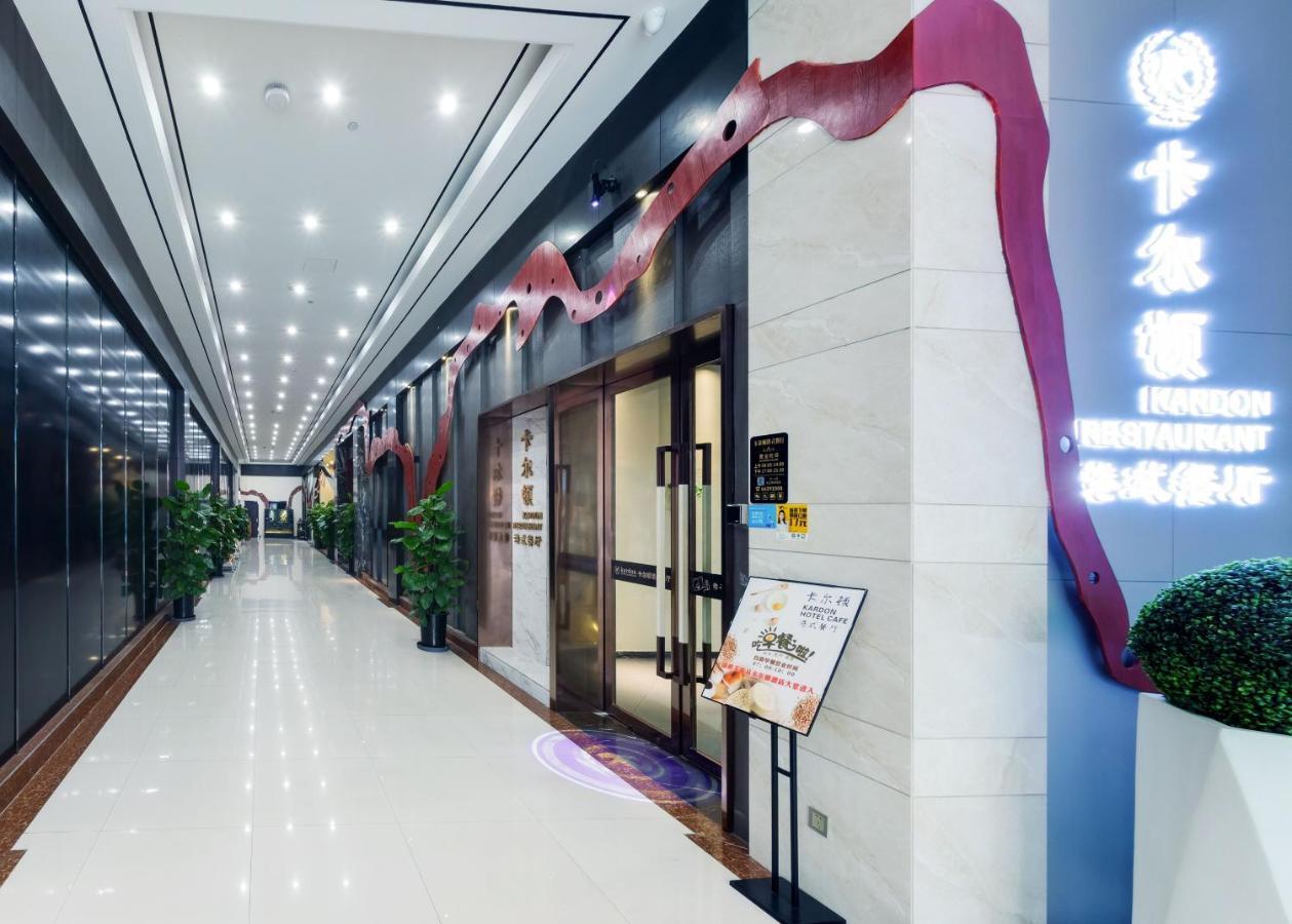 Kardon Hotel Gorgeous Guangzhou Eksteriør billede